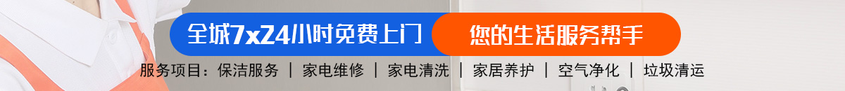 加拿大28专业预测|加拿大28在线预测|PC预测|专注研究加拿大预测_官方数据！加拿大28预测网-pc预测|pc蛋蛋预测|大神专注研究预测加拿大预测_官方数据！